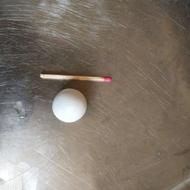 سنگ اسیاب گبری