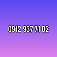 سیم کارت همراه اول دایمی 09129377102