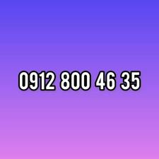 سیم کارت همراه اول09128004635
