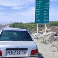پراید دوگانه کارخانه کامل رنگ 95