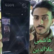 پوکو x4 pro 5g 256-8 هاشمی علاالدین