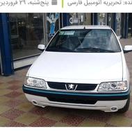 پژو slx405