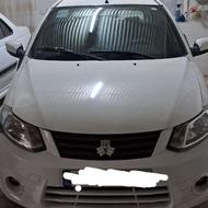 تخفیف داده می‌شود
