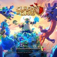 clash of clans level 188