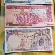 ست اسکناس تظاهراتی