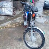 موتورهندا125cc