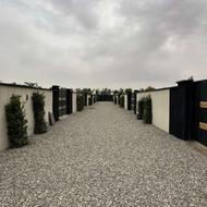 قطعات ویلا شهرکی 300 متری سند دار کردان تهراندشت