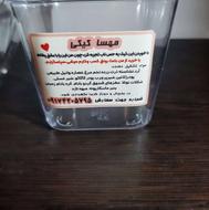 طراحی لیبل برای بسته بندی شیرینی و کیک شمع