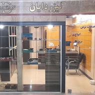برش و حکاکی لیزر دایان
