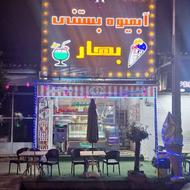 نیاز به نیروی کار