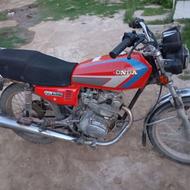 موتور هوندا مدل80