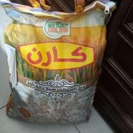 برنج هندی کارن