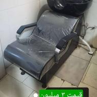 فروش سرشور رنگ مو