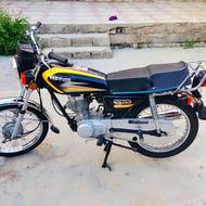 تیزتک 94فابریک