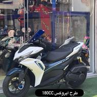 ایروکس رادیات 180سی سی هانی