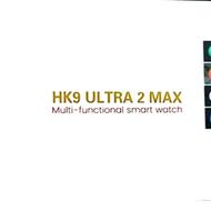 ساعت hk9ultra2max
