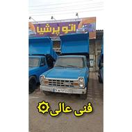 نیسان کمپرسی موتور پاترول