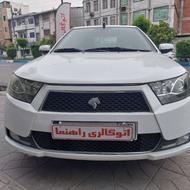 دنا دنا معمولی 1396 سفید