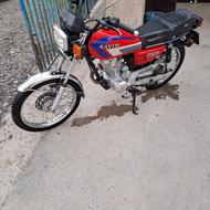هوندا 150ساوین