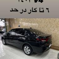 تارا اتوماتیک V4 مدل 1403