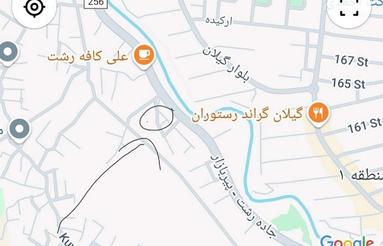 فروش خانه ویلایی