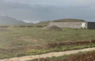 زمین خانه سرا