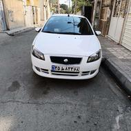راناپلاس 1401