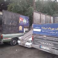 مزدا 1600دوگانه باامتیاز کار
