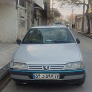 فروشی معاوضه ندارم