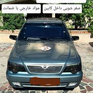 خدمات پولیش و صفرشویی با مواد خارجی بهترین کیفیت
