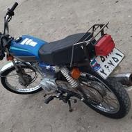 هوندا 125 ارتقا به 150