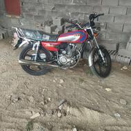 موتور صفر 1403