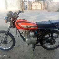هوندا 150دستی