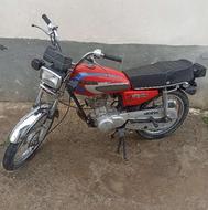 موتور مزایده 125