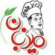استخدام نیروی مرد در رستوران میزبان