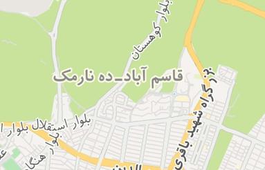 زمین کشاورزی