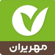 فروش وام بانک مهر