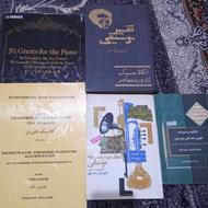 کتاب آموزش موسیقی