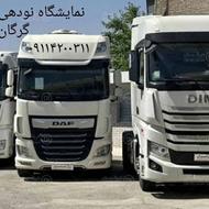 خریدارماشین سنگین
