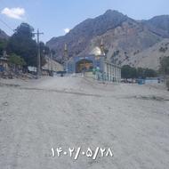  زیارتی تفریحی کشور