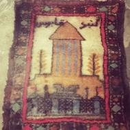 گلیم دستباف