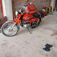 موتور سوزکی ax100