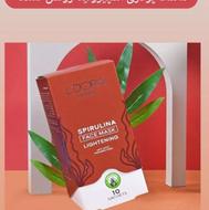 فروش انواع ماسک صورت هیدرولوژی