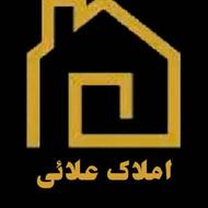 منشی ومشاور