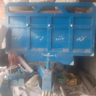 تریلی فروشی
