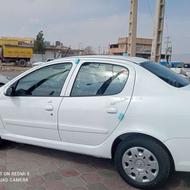 راناپلاس ارتقایافته صفر