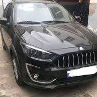 فروش خودرو اطلس 1403