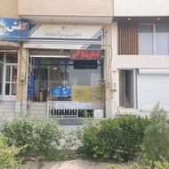 نیروی خانم مجرد جهت کار در دفترپیشخوان دولت