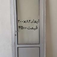 در و پنجره فلزی