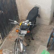 موتور مزاعده 150